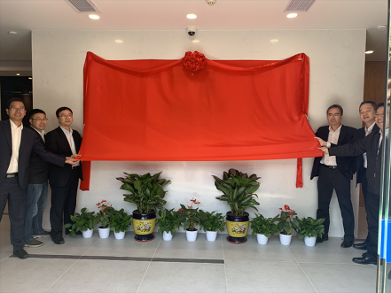 智能交易厅建设获得突破进展，南网第一无人自主交易厅揭牌