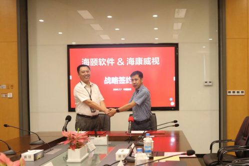 ？狄级ǚ⒅就篮涎锓鸷