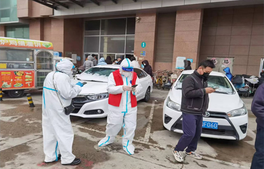 疫情中坚守初心，防控中担任使命